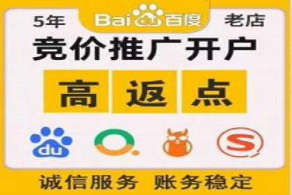 信息流广告优化关键点解析