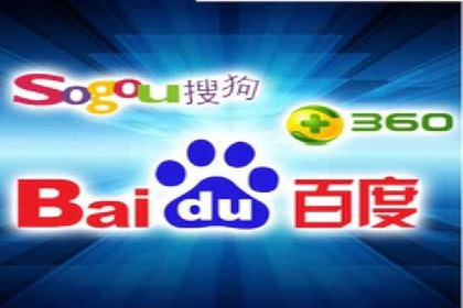 某品牌SEM竞价广告的创意案例